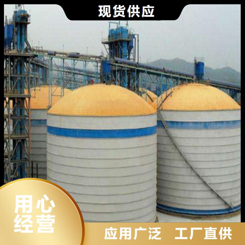 大型钢板仓质保时间长