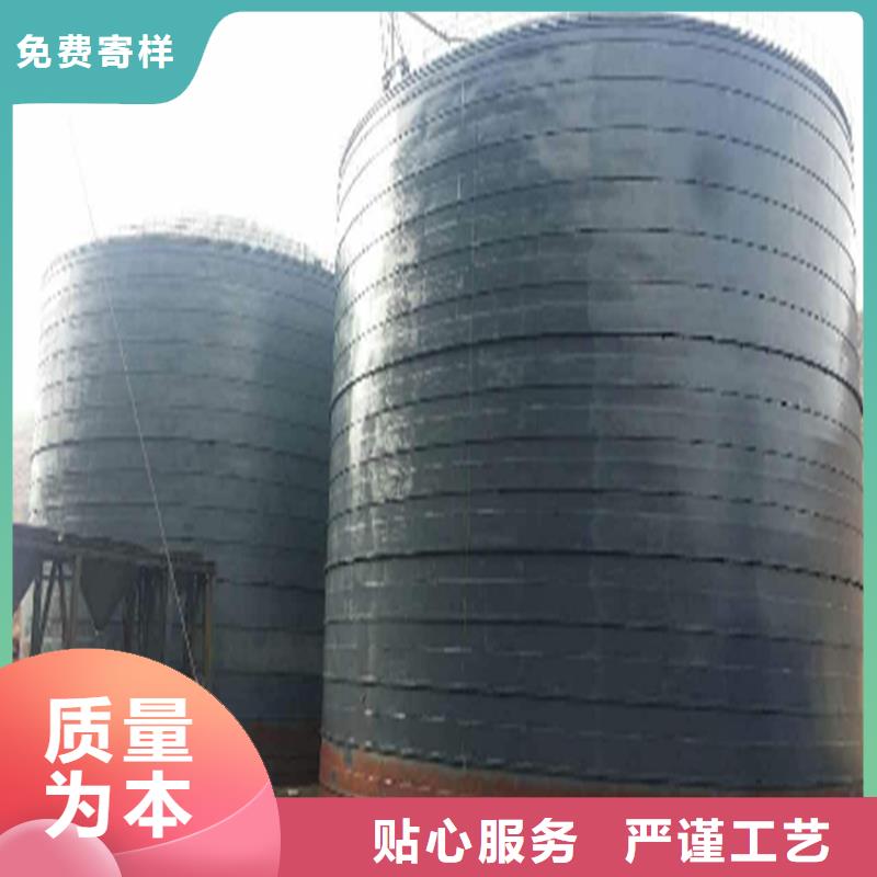 矿粉库厂