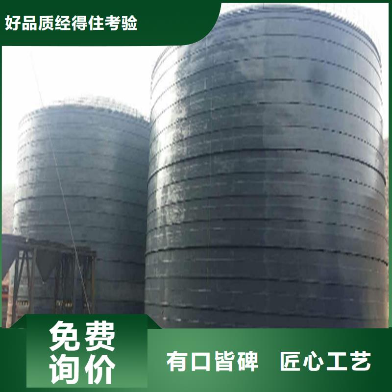 大型熟料库制作厂家