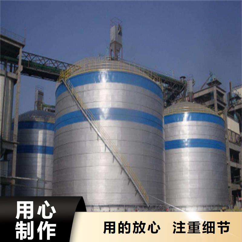 【钢板仓】,钢板仓厂家按需定做