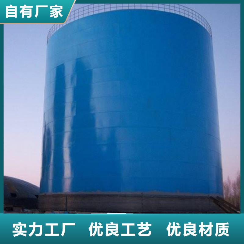 兰炭库山东厂家