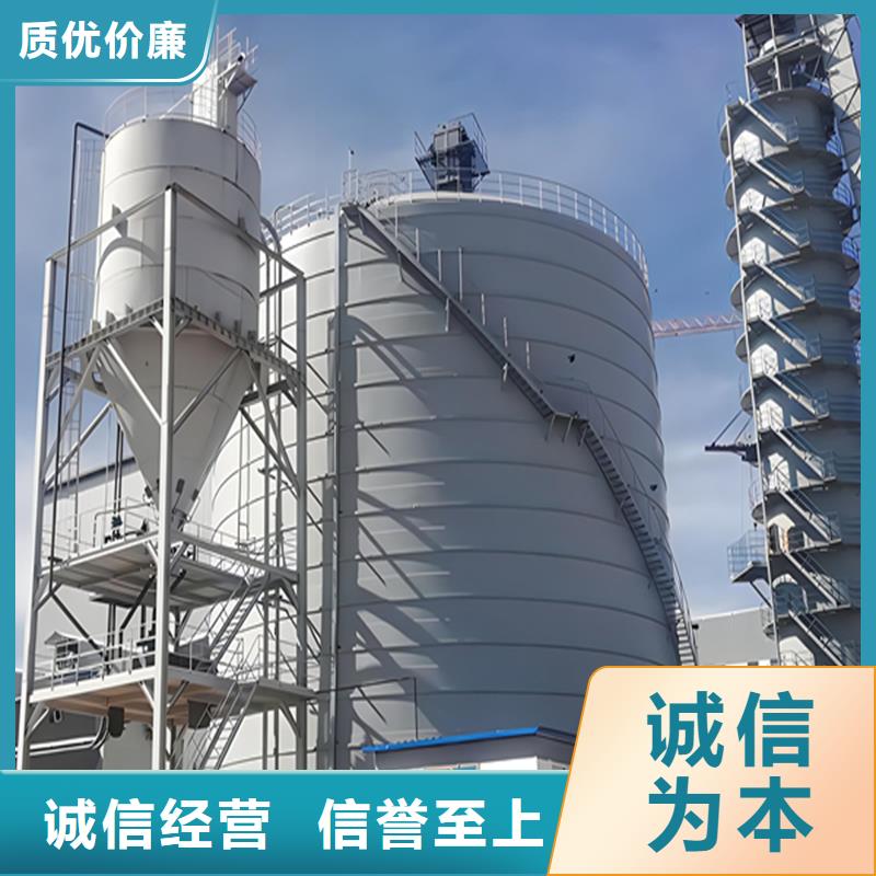 粉煤灰钢板库现货厂家