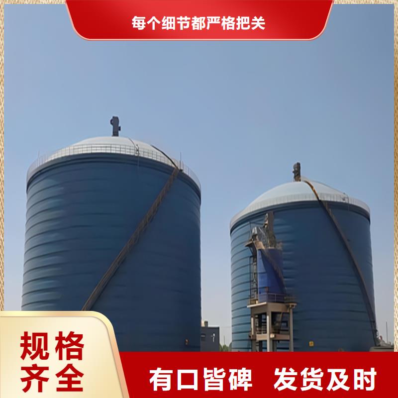 万宁市钢板仓聊城厂家
