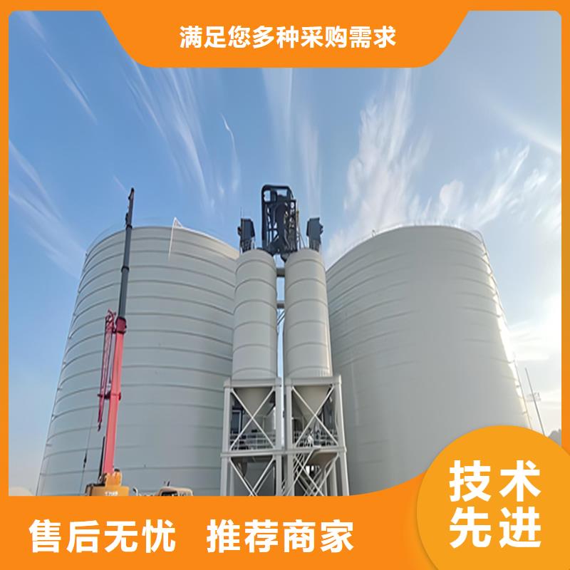 兰炭库报价