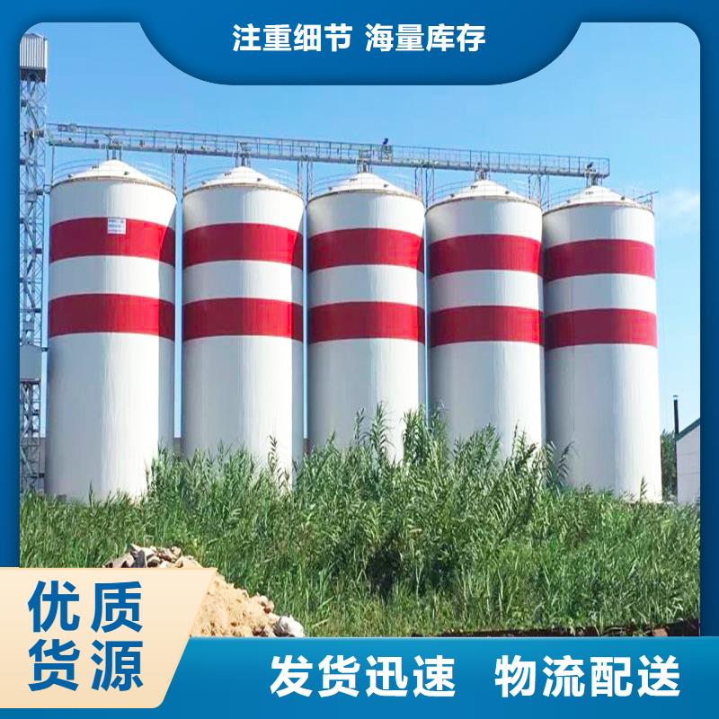 立筒钢板仓质量可靠的厂家