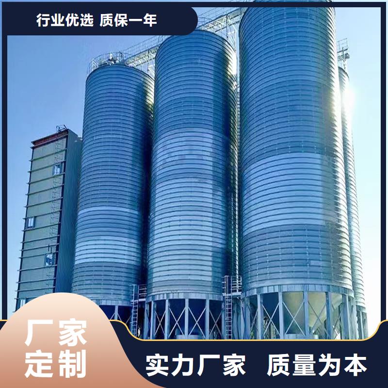 钢板仓的简单介绍