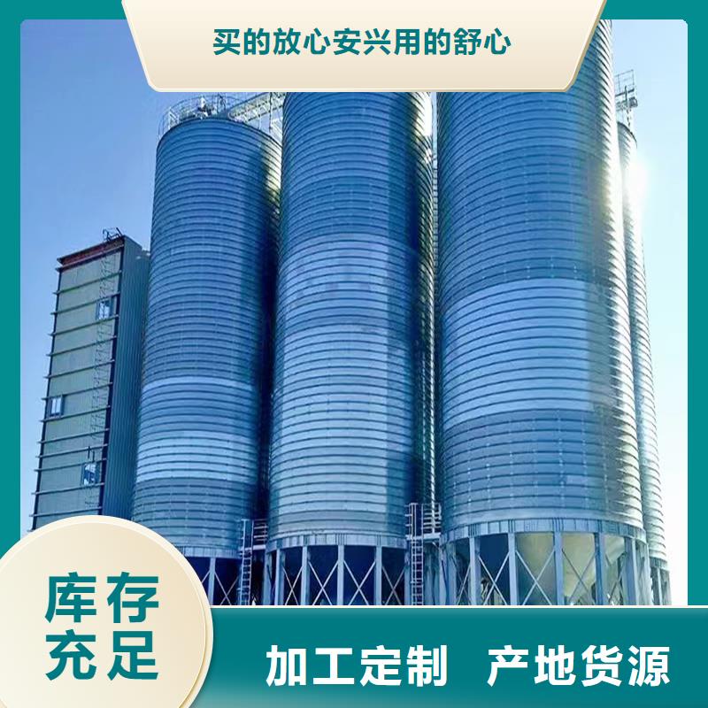 钢板库服务至上价格