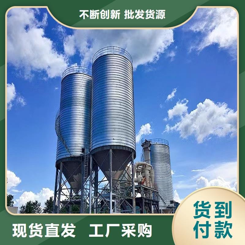 熟料库报价