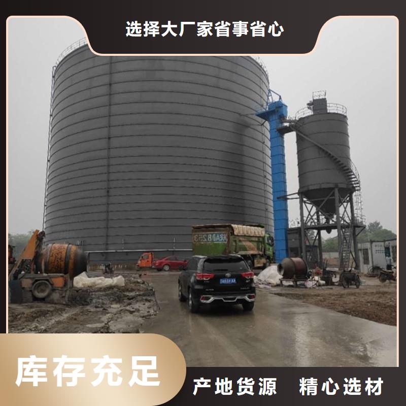 乐东县粉煤灰钢板仓报价