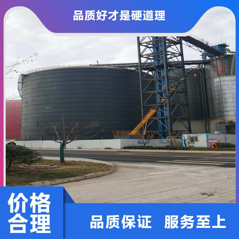 大直径钢板库设计制作