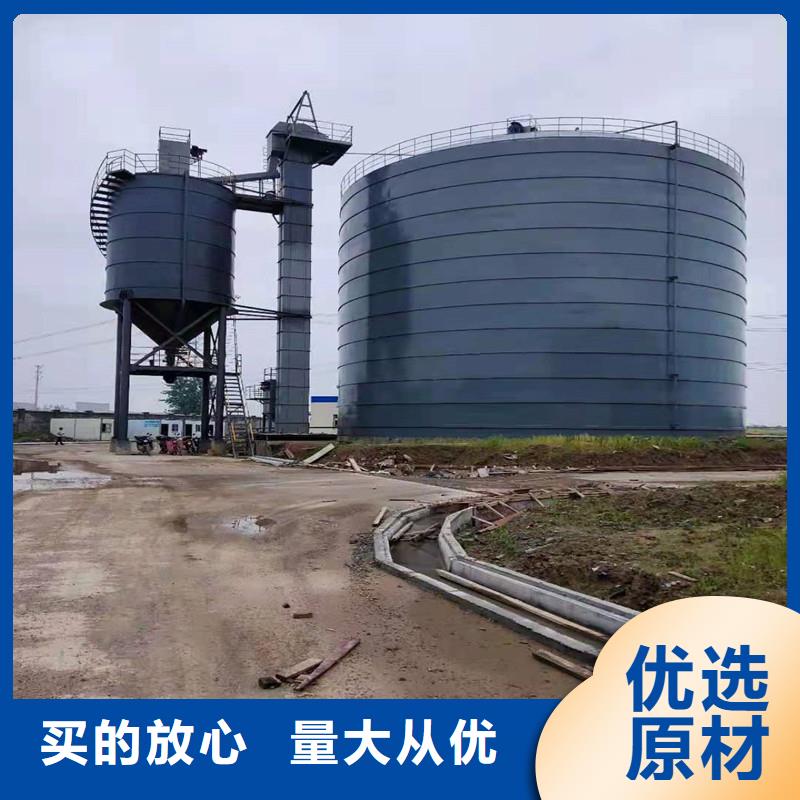 粉煤灰钢板库报价
