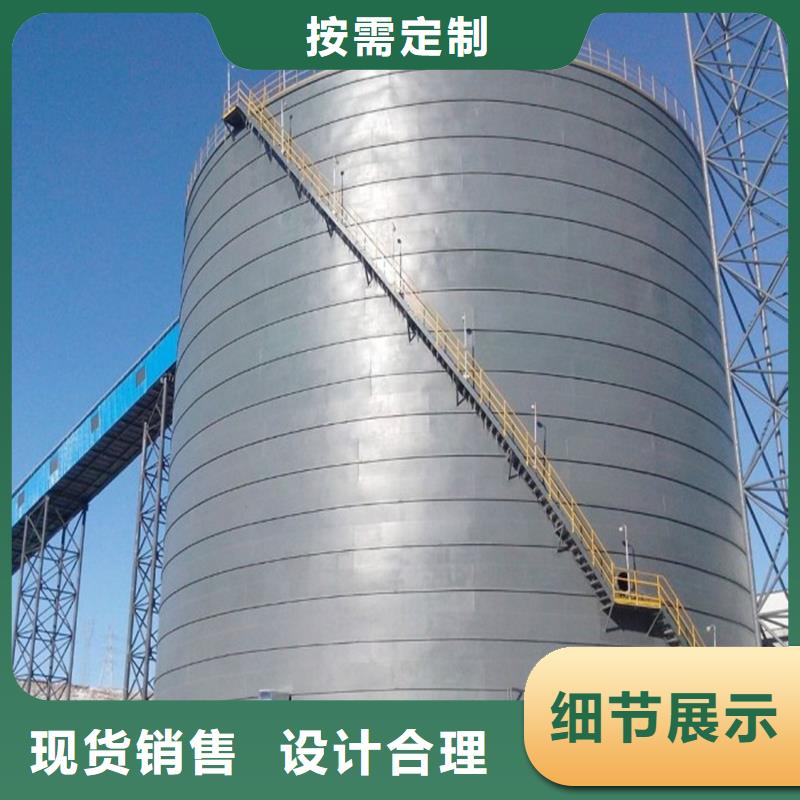骨料仓价格