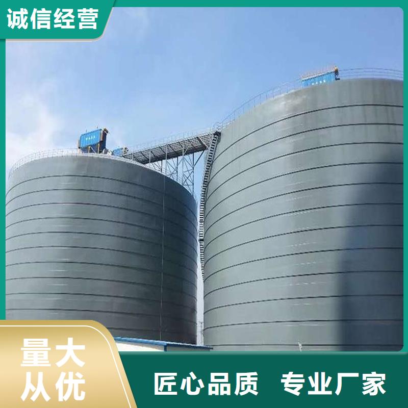 兰炭库山东厂家