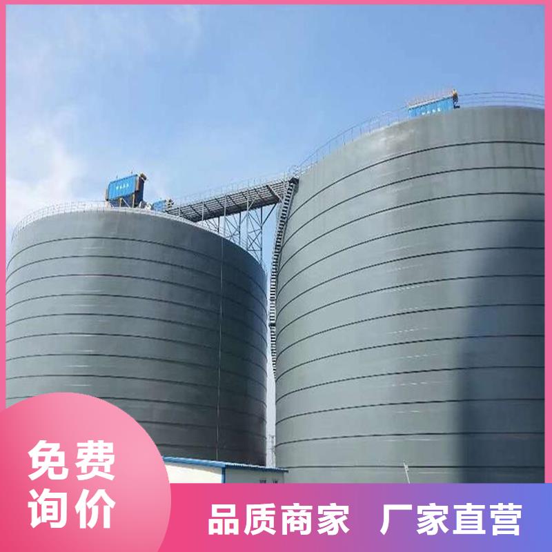 钢板仓,大型钢板仓钢板仓制作选择我们选择放心