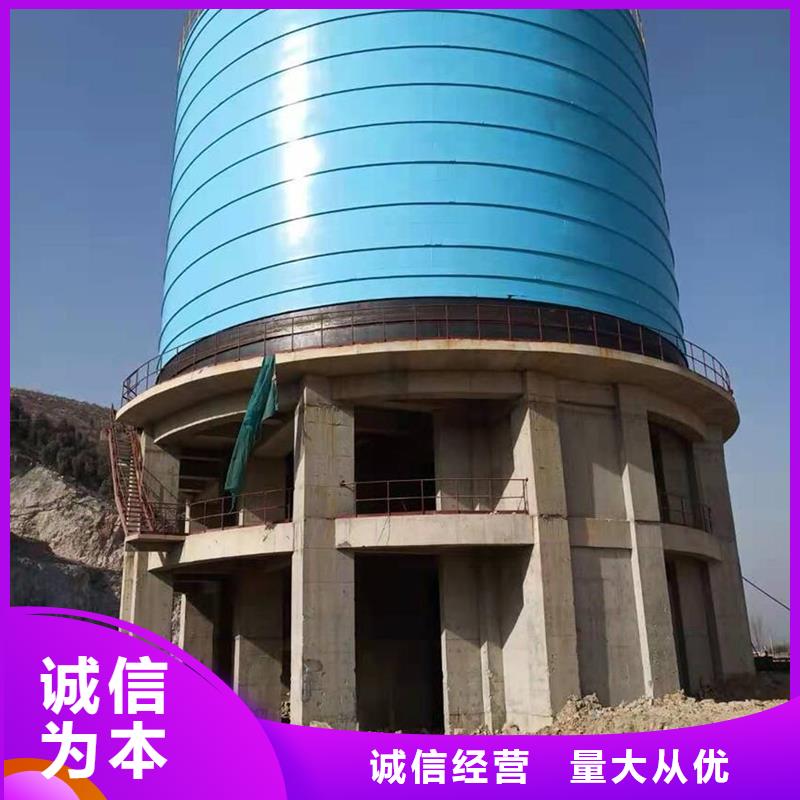 水泥库设计