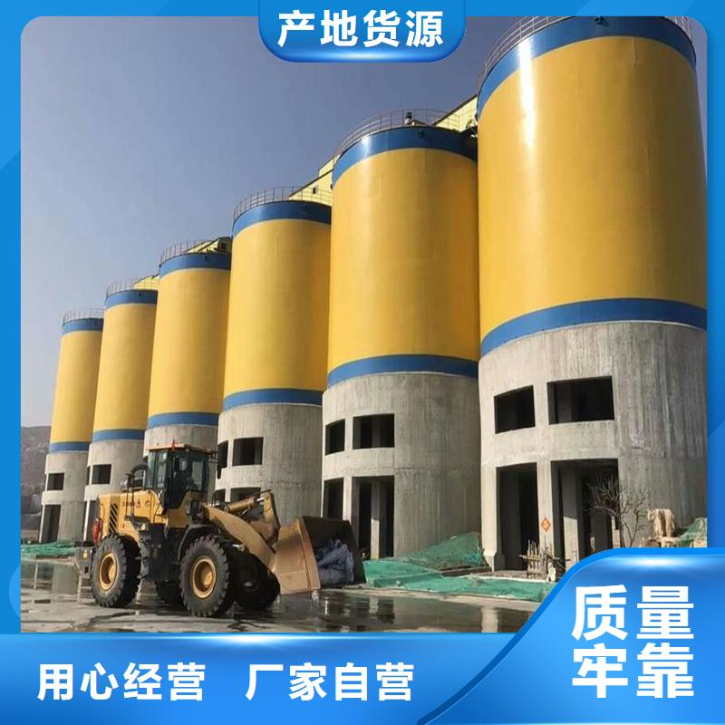 镀锌卷板仓施工