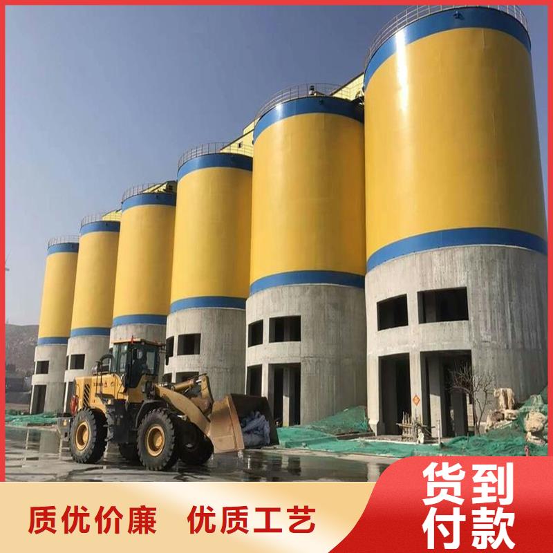 兰炭库山东厂家