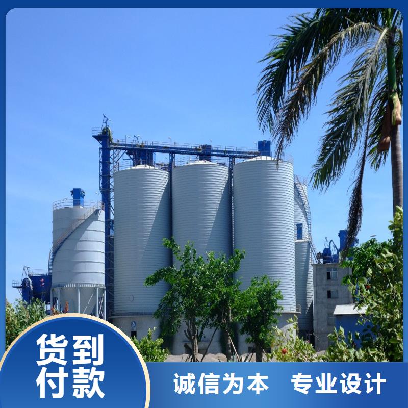 大型钢板仓销量高