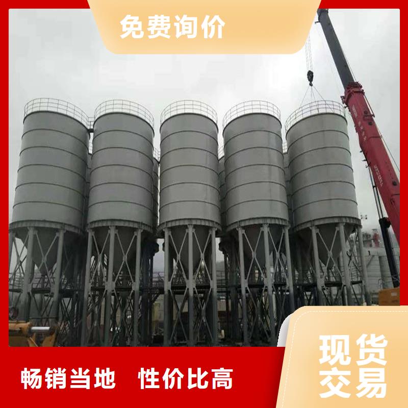 经验丰富的矿粉库厂家