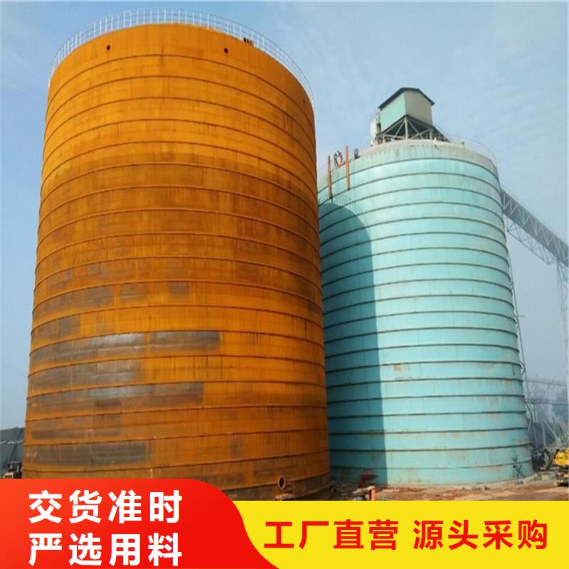 钢板仓工期短厂家