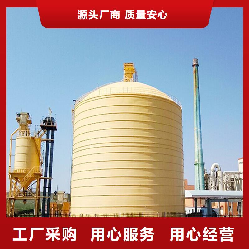 钢板仓,气化管现货采购