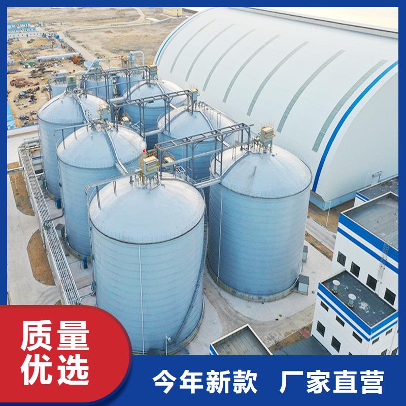 水泥库设计