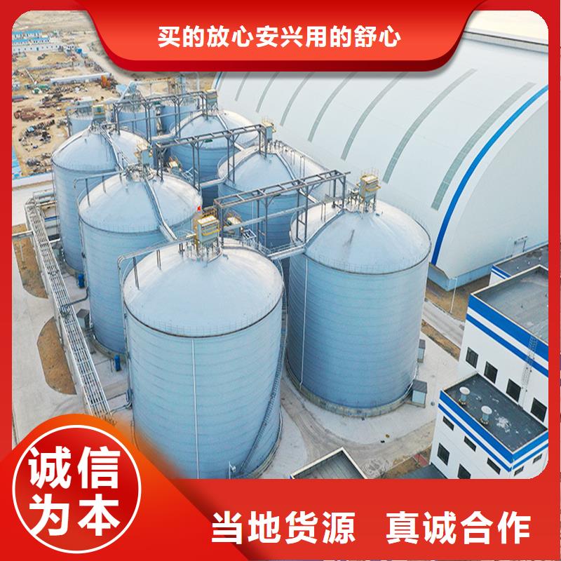 装配式粮仓粮食筒仓就近仓库发车