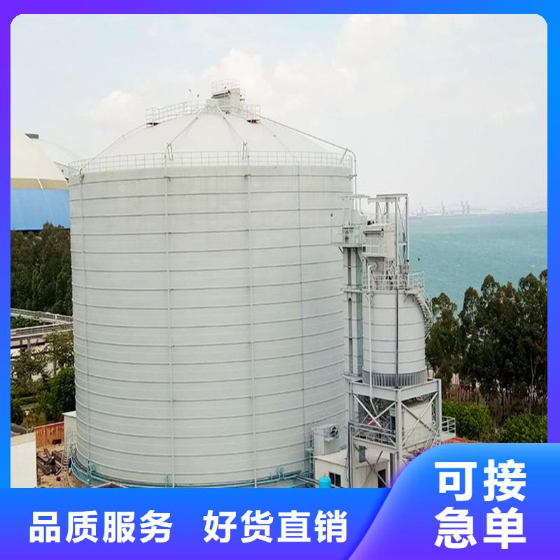 粉煤灰钢板库报价