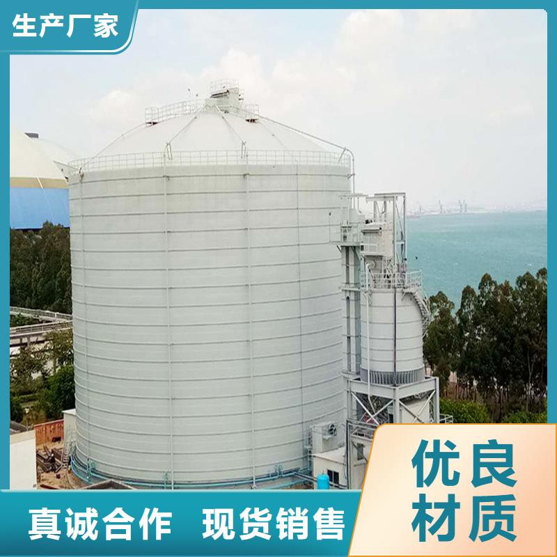 诚信的水泥钢板仓厂家