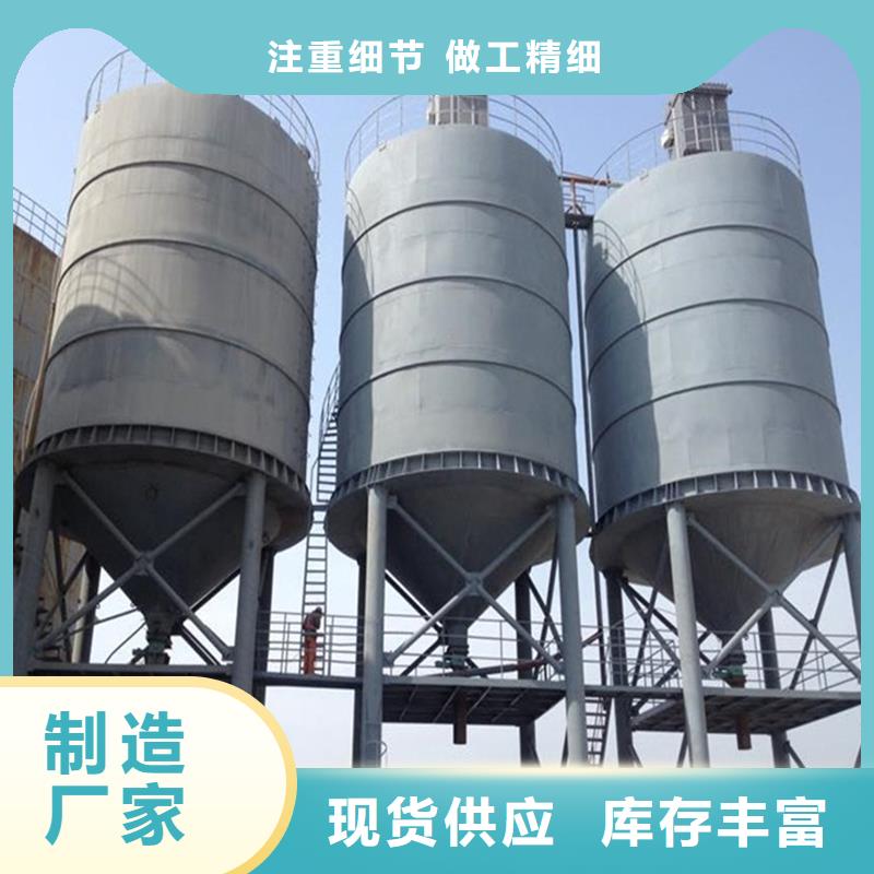 经验丰富的粉煤灰钢板仓供货商