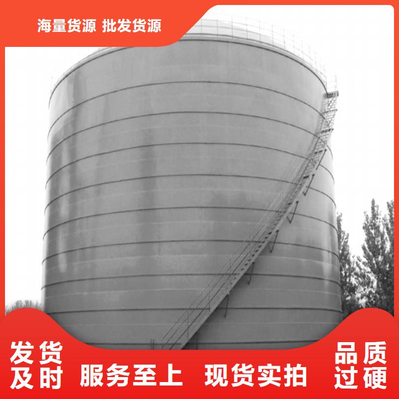 矿粉仓聊城厂家