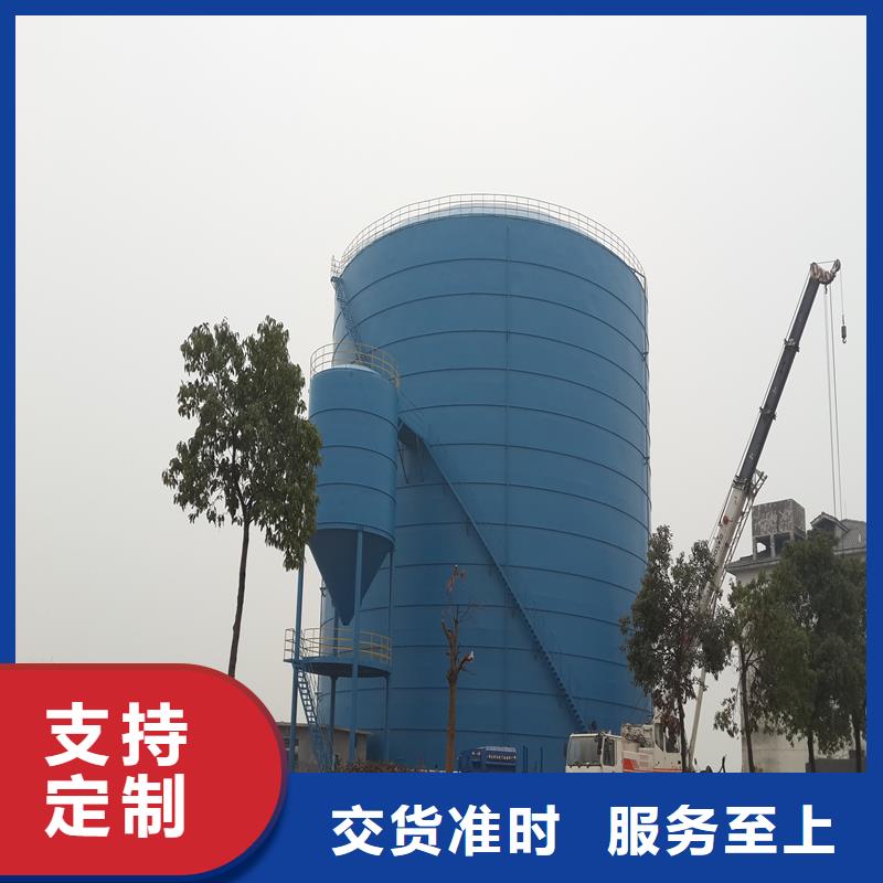 儋州市矿粉仓设计制作