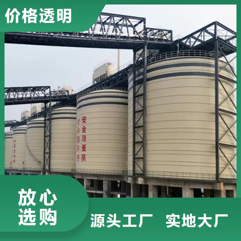 大型钢板仓销量高