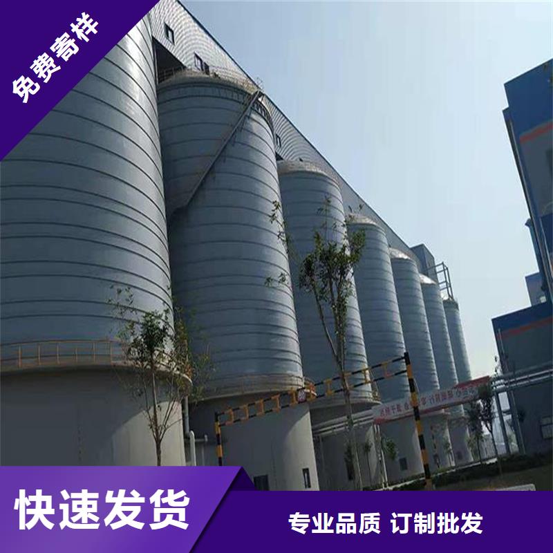 钢板仓报价厂家