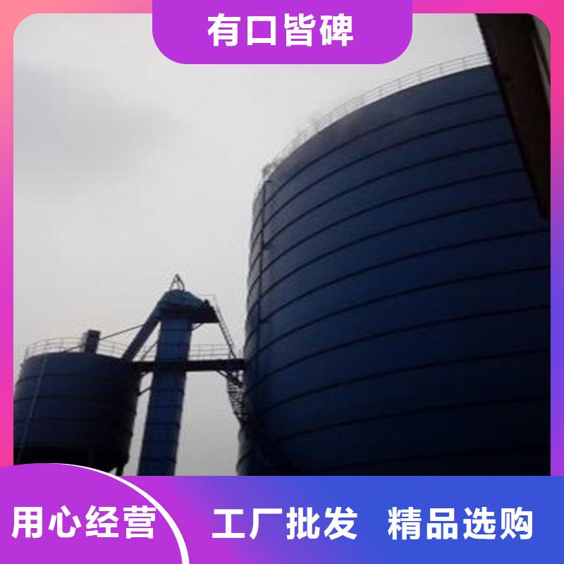 钢板仓安装
