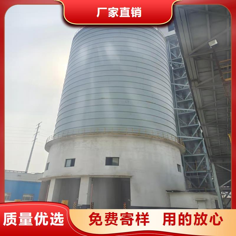兰炭仓厂