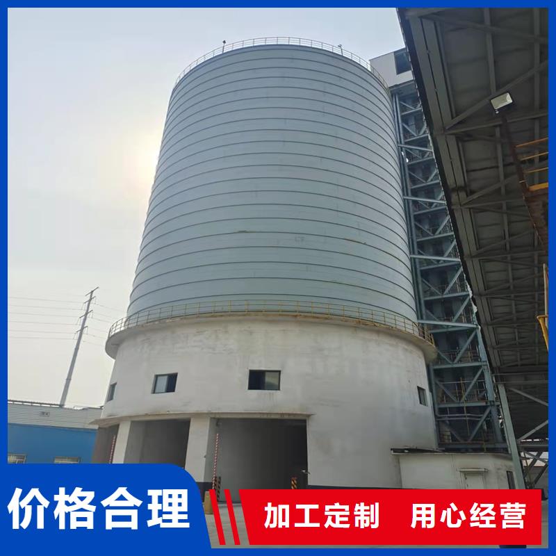 兰炭仓报价