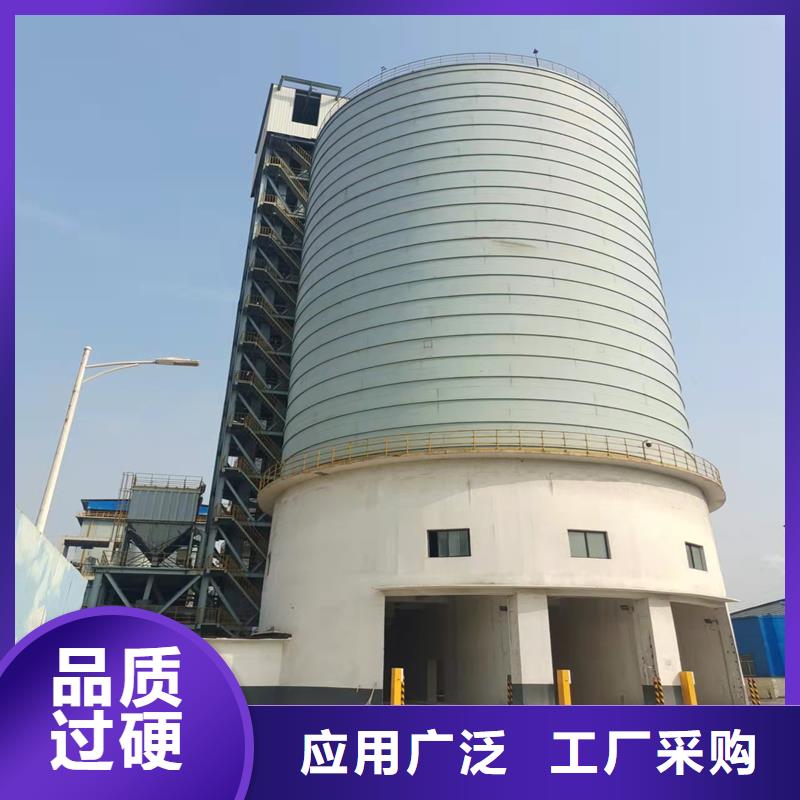 乐东县粉煤灰钢板仓报价