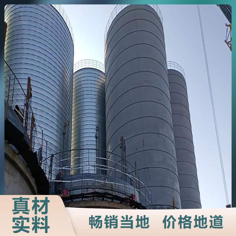 聊城钢板库制造