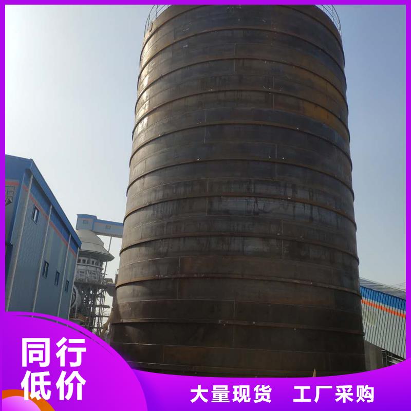 聊城钢板库安装