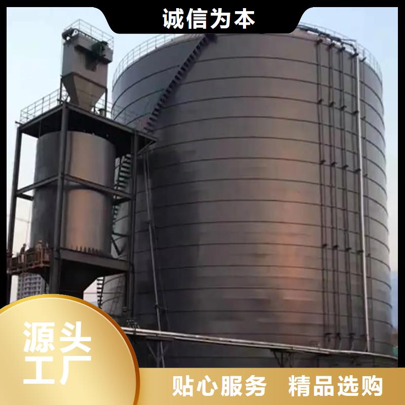 钢板仓报价厂家