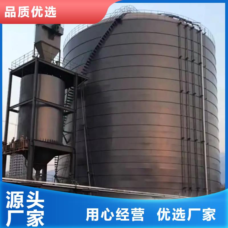 焊接钢板库品质过硬