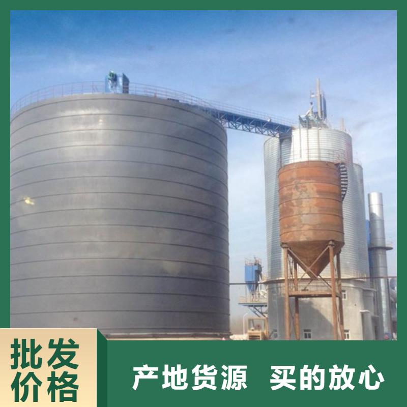 水泥库报价