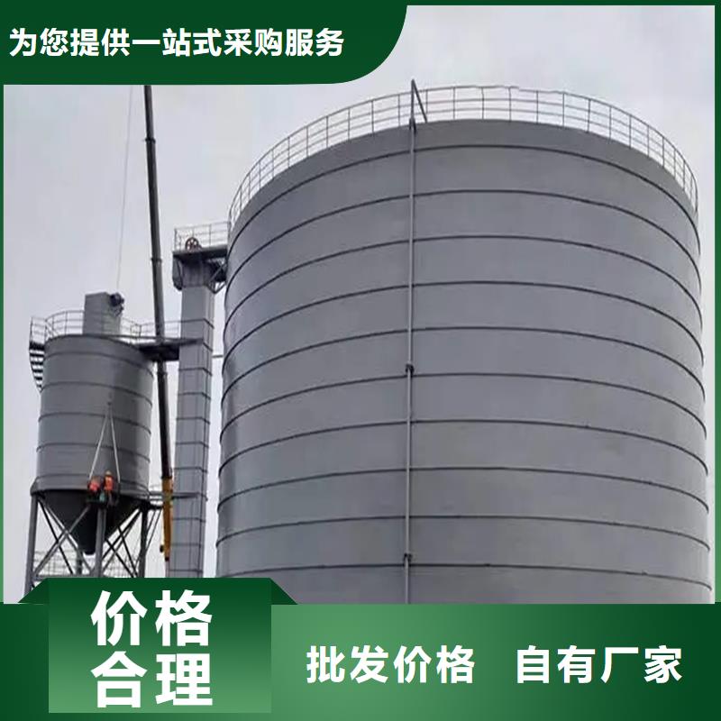 气化改造厂