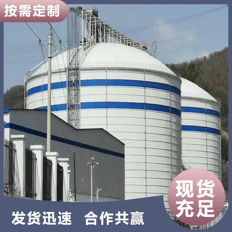 大直径钢板库厂家