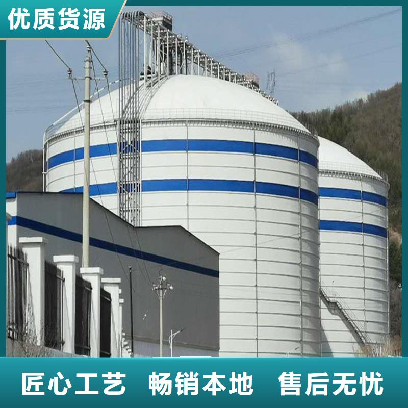 2025质量可靠##熟料仓##厂家批发