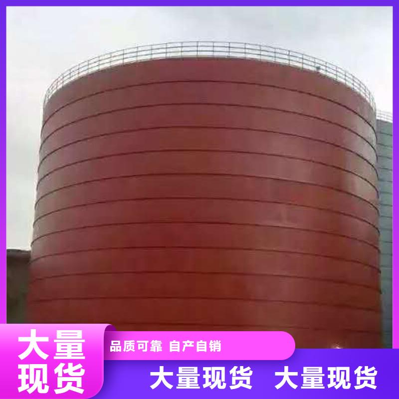 澄迈县粉煤灰钢板库聊城厂家