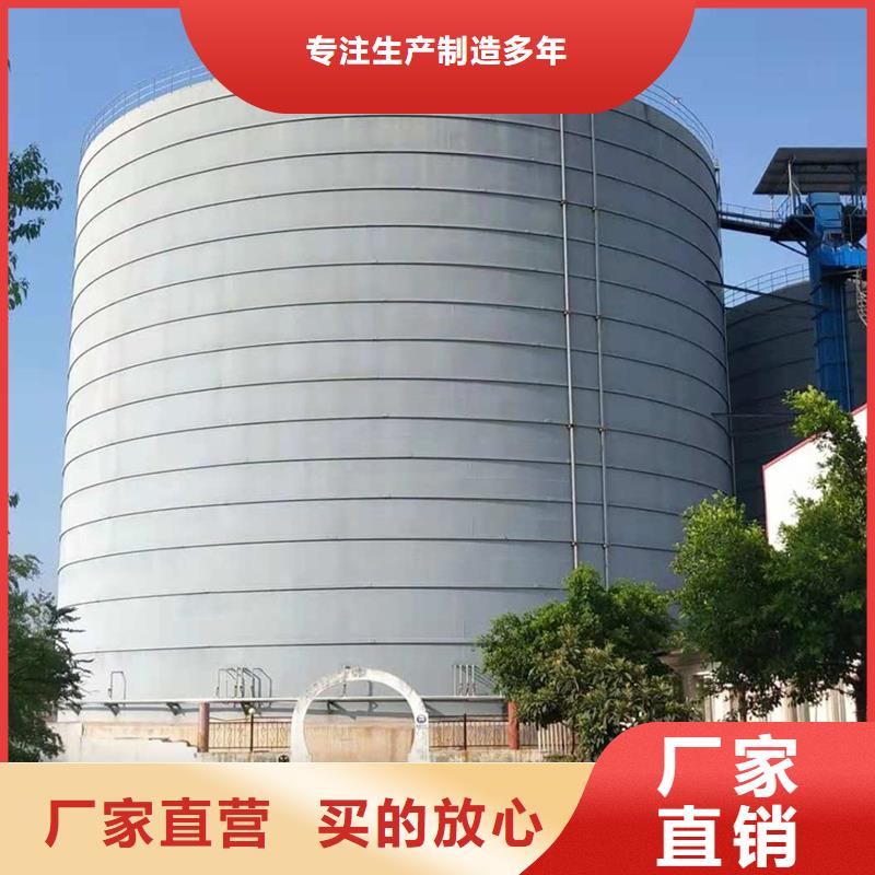 原料仓便宜厂家