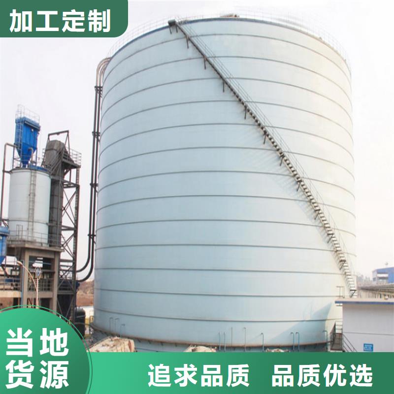 大型物料钢板仓优质货源