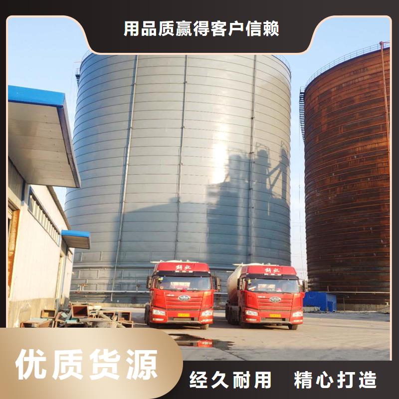 水泥钢板仓可在线咨询价格